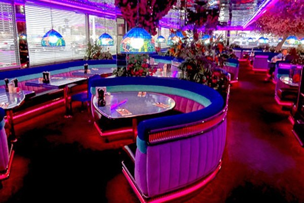 Peppermill