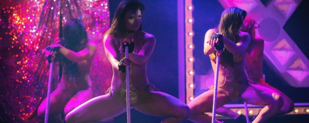 X Burlesque