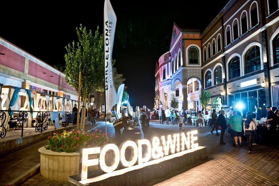 Las Vegas Food & Wine Festival