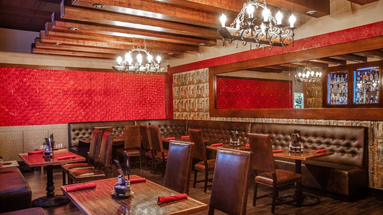 El Dorado Cantina